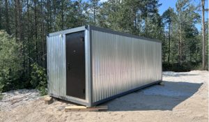 аренда бытовки